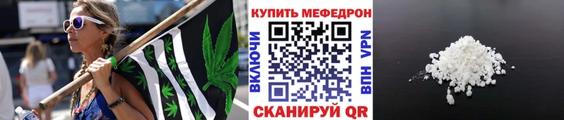 Где купить наркотики Сосенский Канабис СК ГАШИШ МЕФ