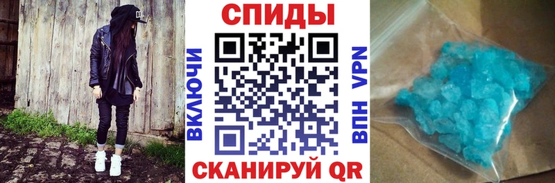 АМФ 97%  как найти   Сосенский 