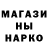 Первитин пудра OP 4oca
