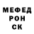 МЕТАДОН мёд Neg Yusupov