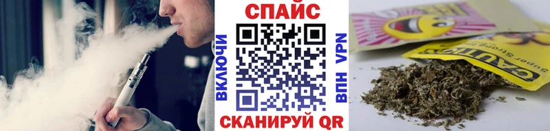купить наркотик  Сосенский  БУТИРАТ оксибутират 