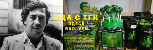 COCAINE Ладушкин