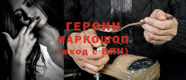 COCAINE Ладушкин