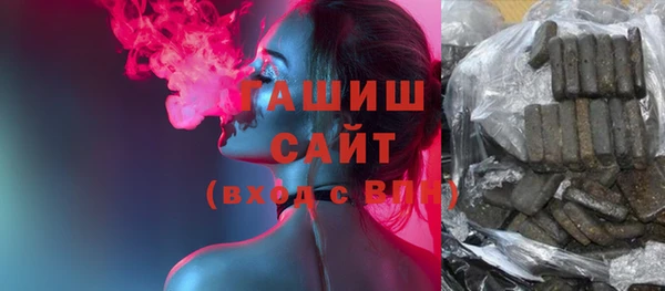 мефедрон VHQ Лагань