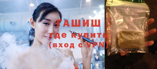 COCAINE Ладушкин