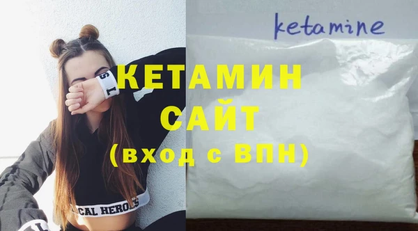герыч Лабытнанги