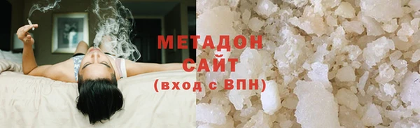 герыч Лабытнанги