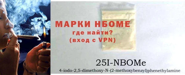 мефедрон VHQ Лагань