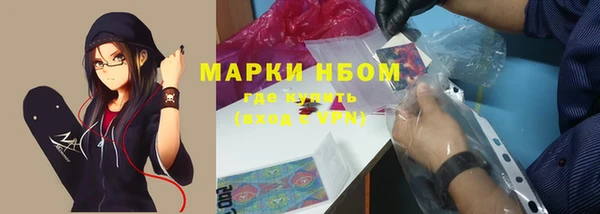 COCAINE Ладушкин