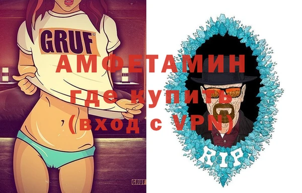COCAINE Ладушкин
