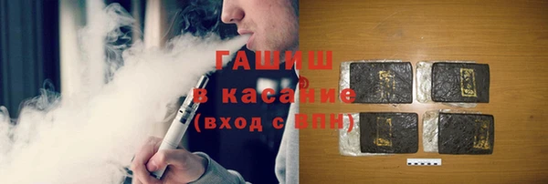 COCAINE Ладушкин