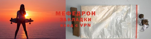 COCAINE Ладушкин