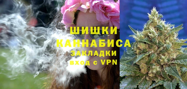 мефедрон VHQ Лагань