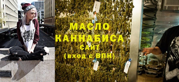 герыч Лабытнанги