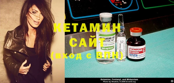 мефедрон VHQ Лагань