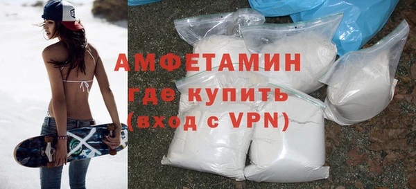 герыч Лабытнанги