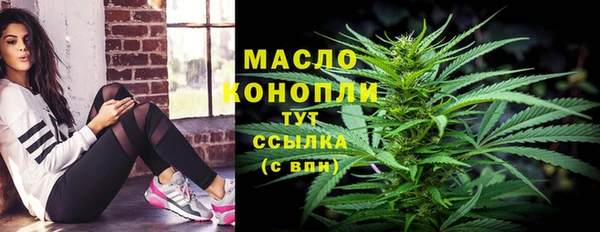 COCAINE Ладушкин