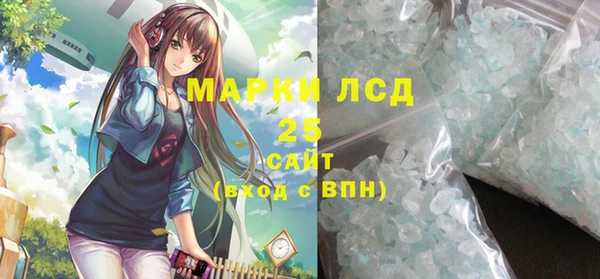 COCAINE Ладушкин