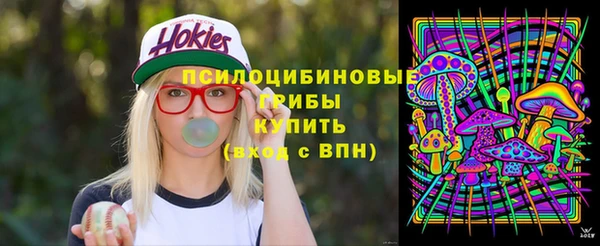 герыч Лабытнанги