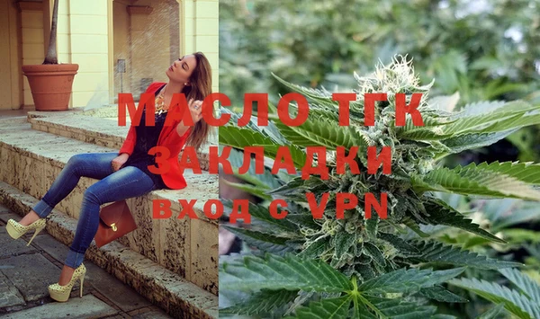 мефедрон VHQ Лагань