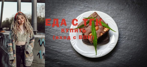 COCAINE Ладушкин
