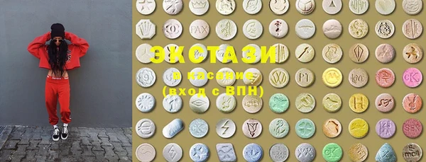 мефедрон VHQ Лагань