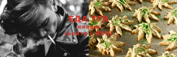 COCAINE Ладушкин