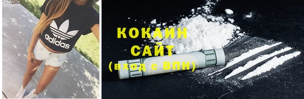 герыч Лабытнанги